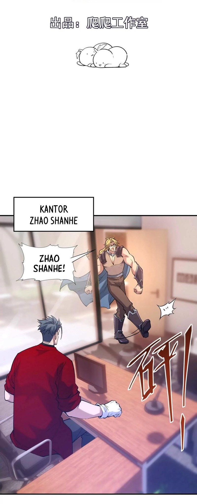 Baca  Rise Of The Beast God Chapter 12 Gambar 2