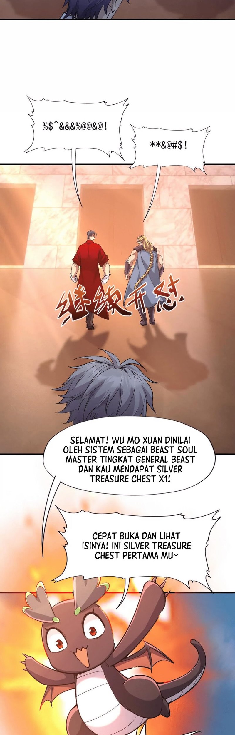 Rise Of The Beast God Chapter 11 Gambar 31