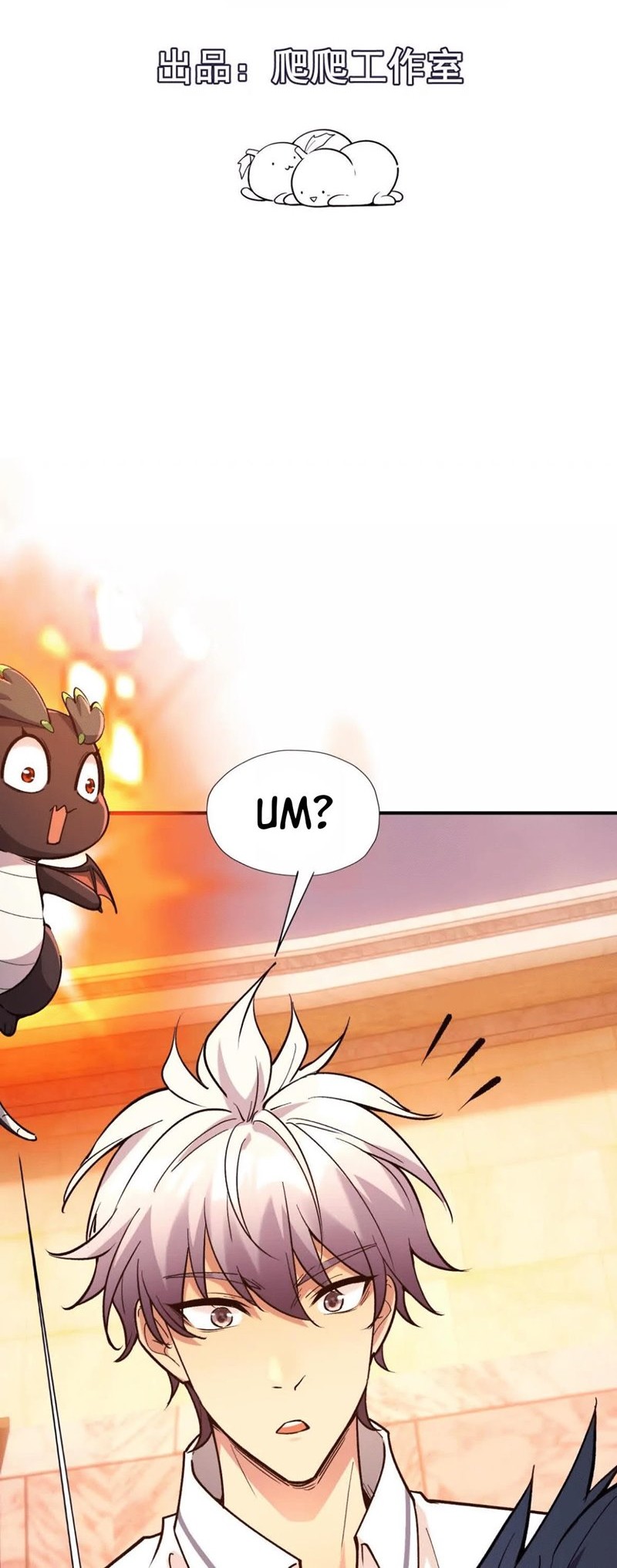 Baca Rise Of The Beast God Chapter 11 Gambar 2