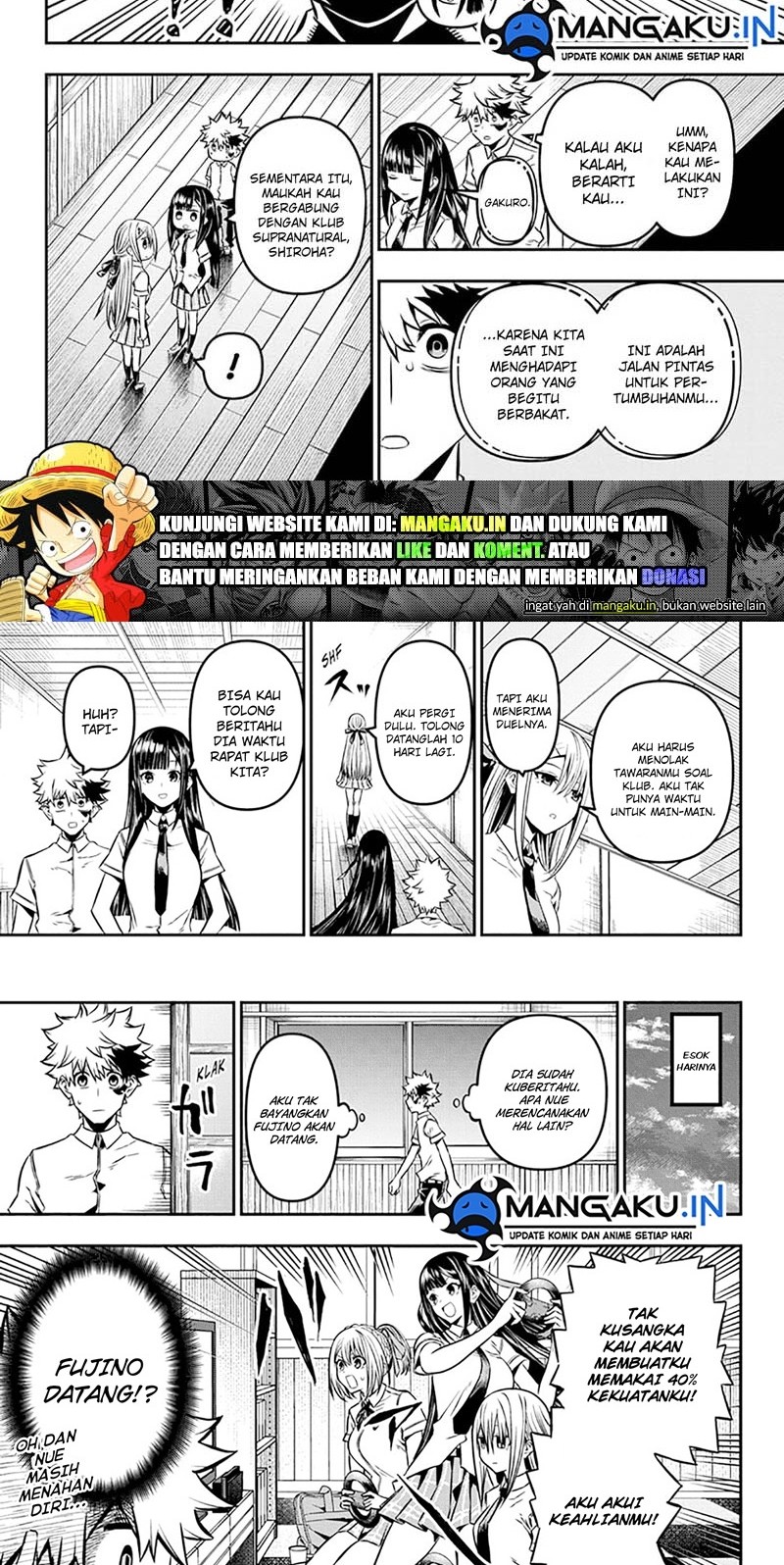 Baca Nue’s Exorcist Chapter 09 Gambar 2