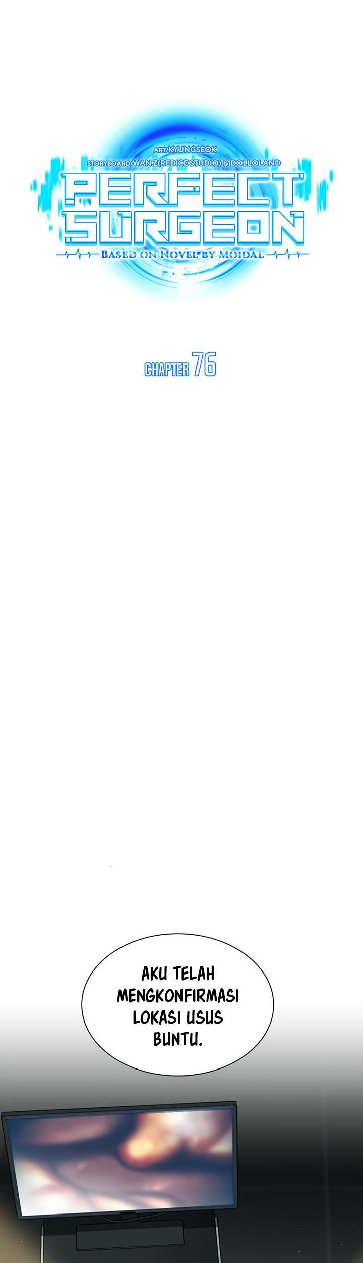 Perfect Surgeon Chapter 76 Gambar 30