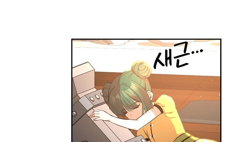 The Romance of The Three Kingdoms Chapter 12 Gambar 41