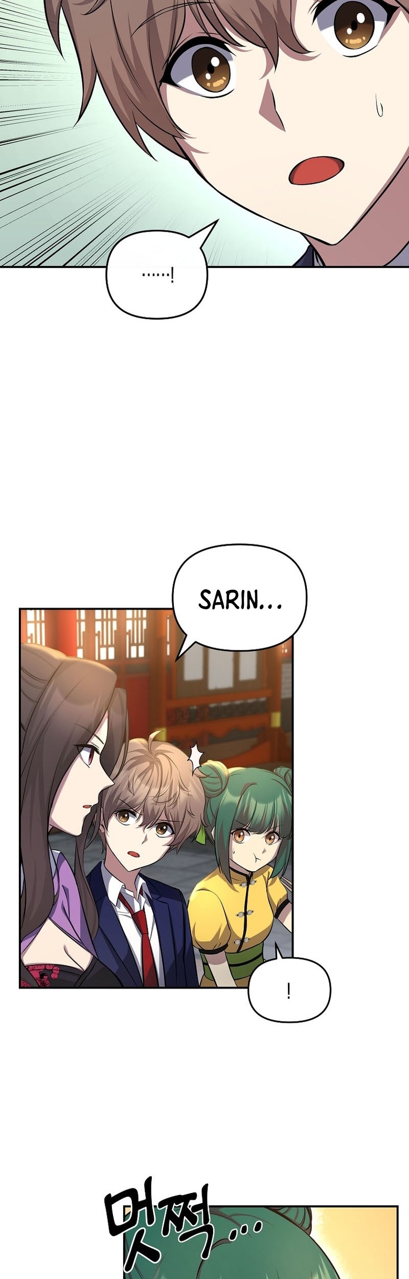 The Romance of The Three Kingdoms Chapter 12 Gambar 24