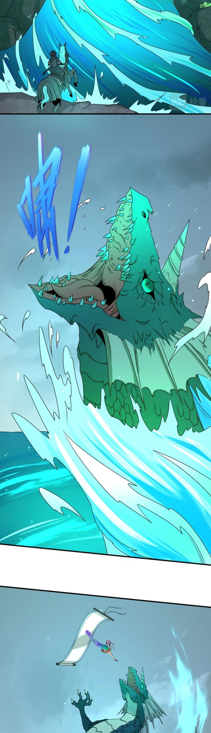 Age of Terror Chapter 76 Gambar 13