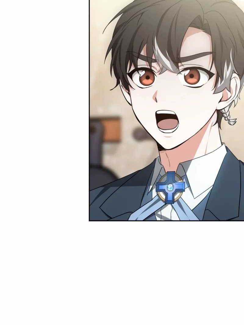 Dr. Player Chapter 50 Gambar 7