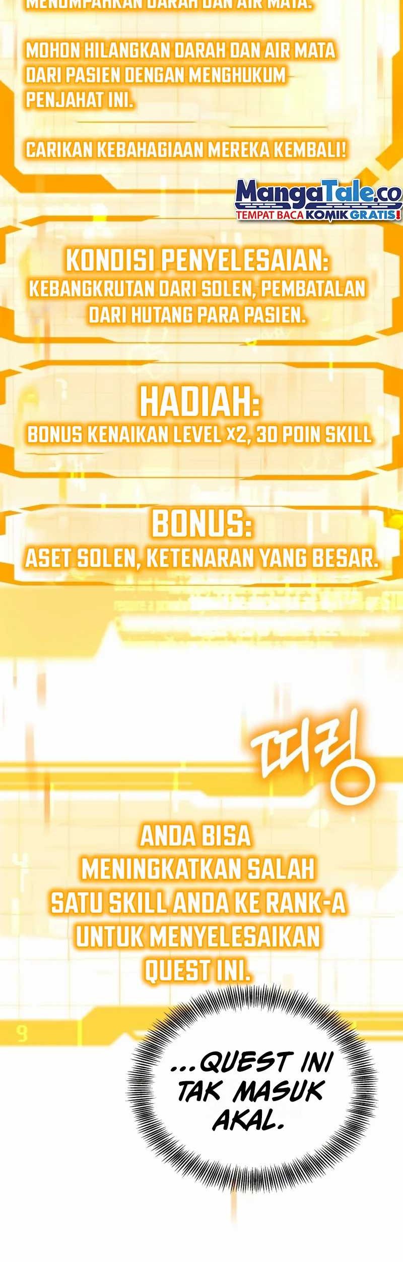 Dr. Player Chapter 50 Gambar 10