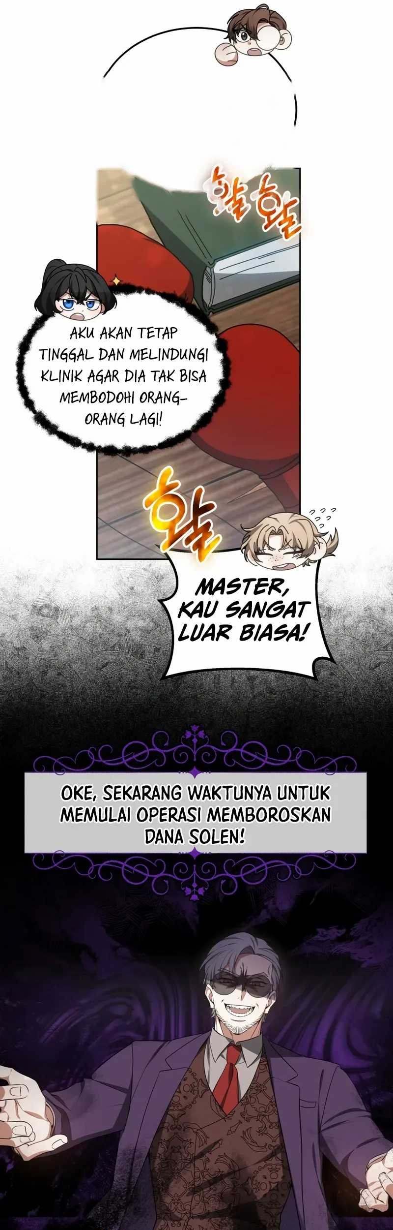 Dr. Player Chapter 50 Gambar 18