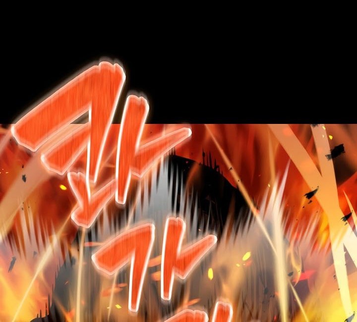 Sleeping Ranker Chapter 73 Gambar 39