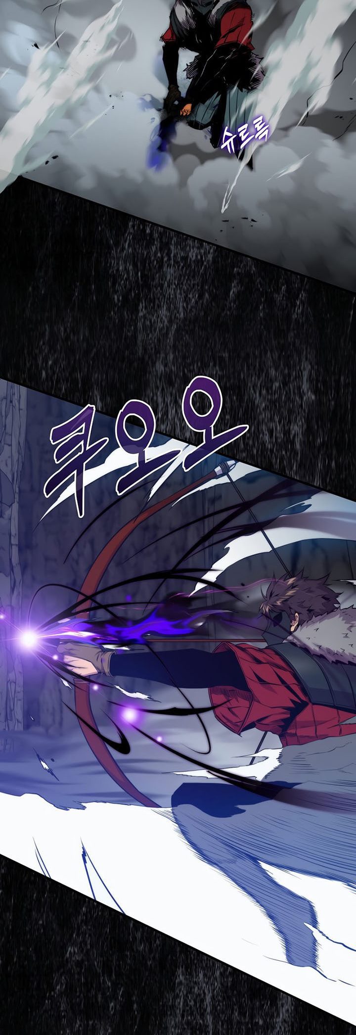 Sleeping Ranker Chapter 73 Gambar 76