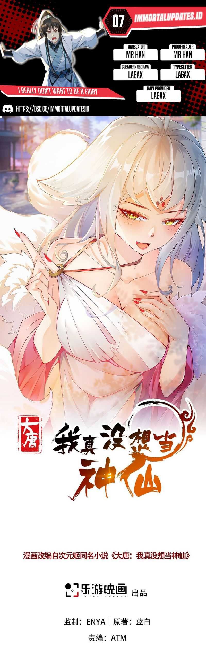 Baca Komik I Really Don’t Want to Be a Fairy Chapter 07 Gambar 1