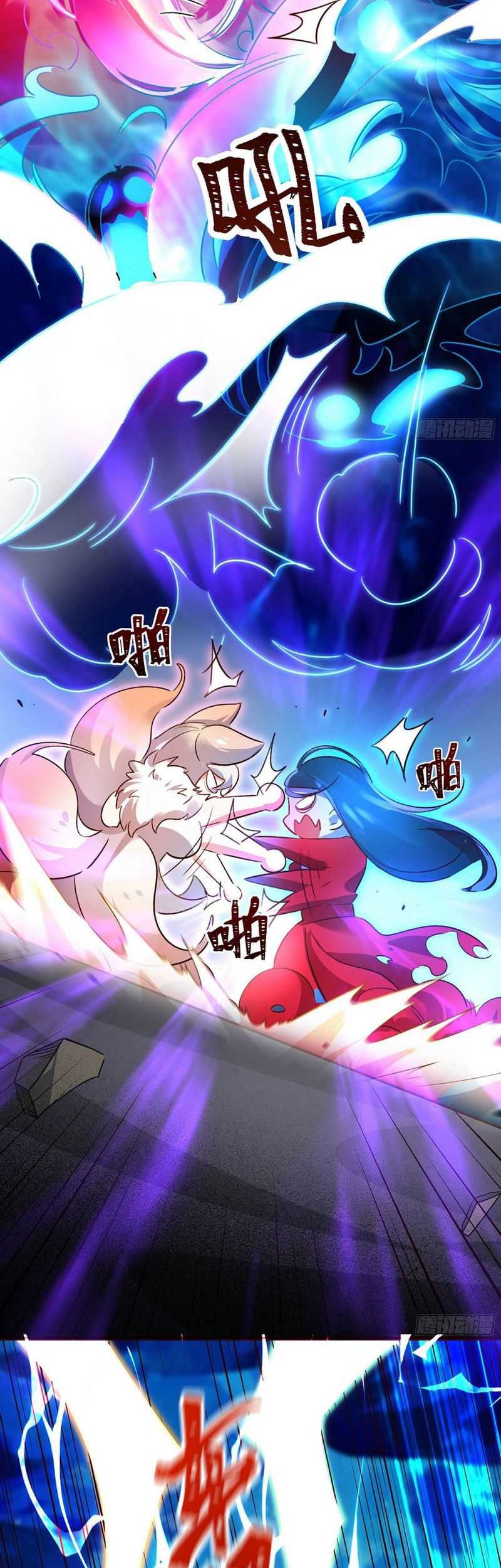 I Really Don’t Want to Be a Fairy Chapter 06 Gambar 15