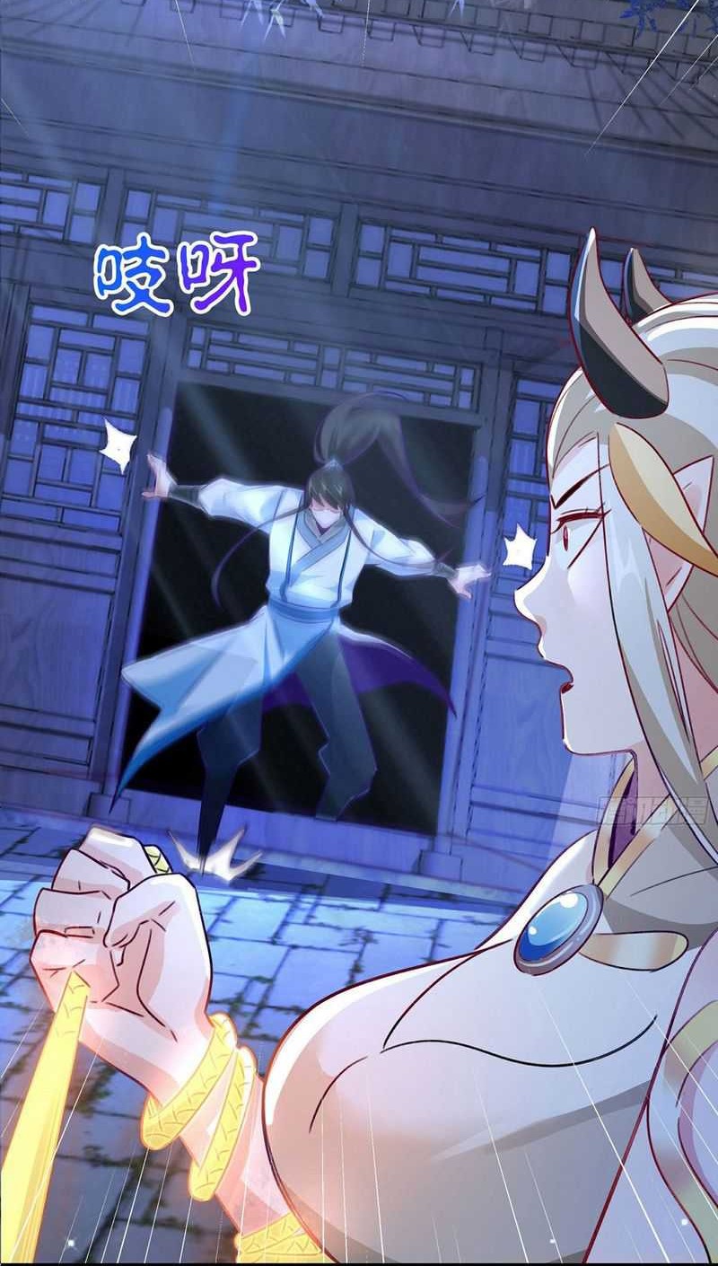 I Really Don’t Want to Be a Fairy Chapter 06 Gambar 36