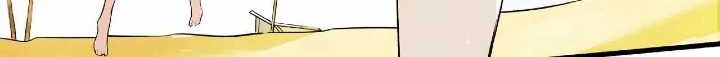 This Big Shot Is A Bit Negligent Chapter 18 Gambar 11