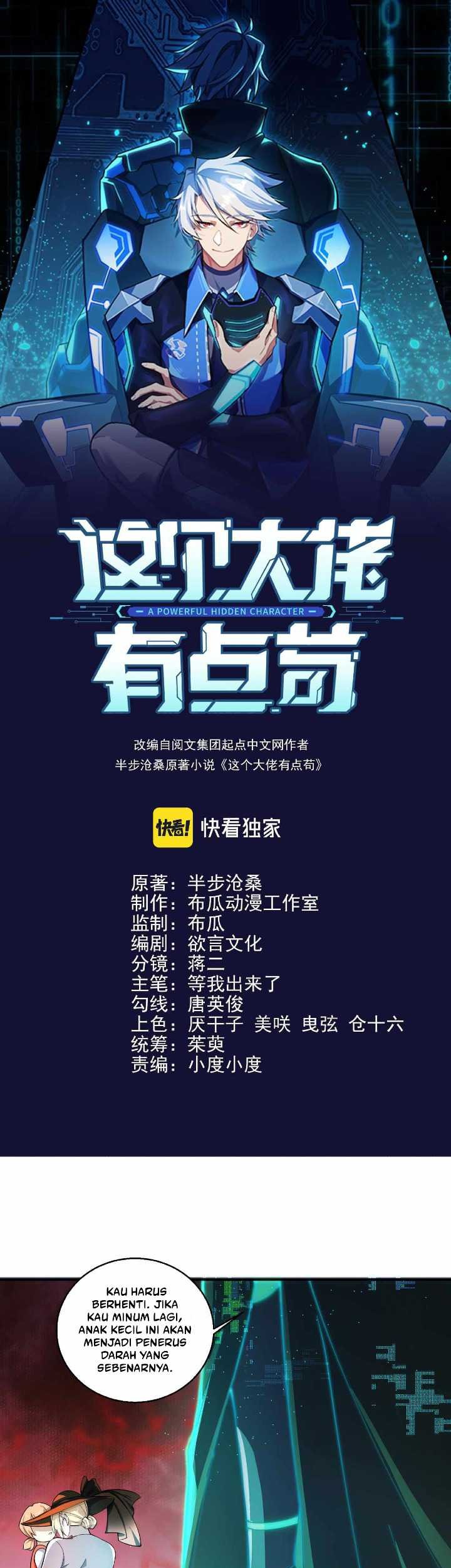 Baca  This Big Shot Is A Bit Negligent Chapter 17 Gambar 2