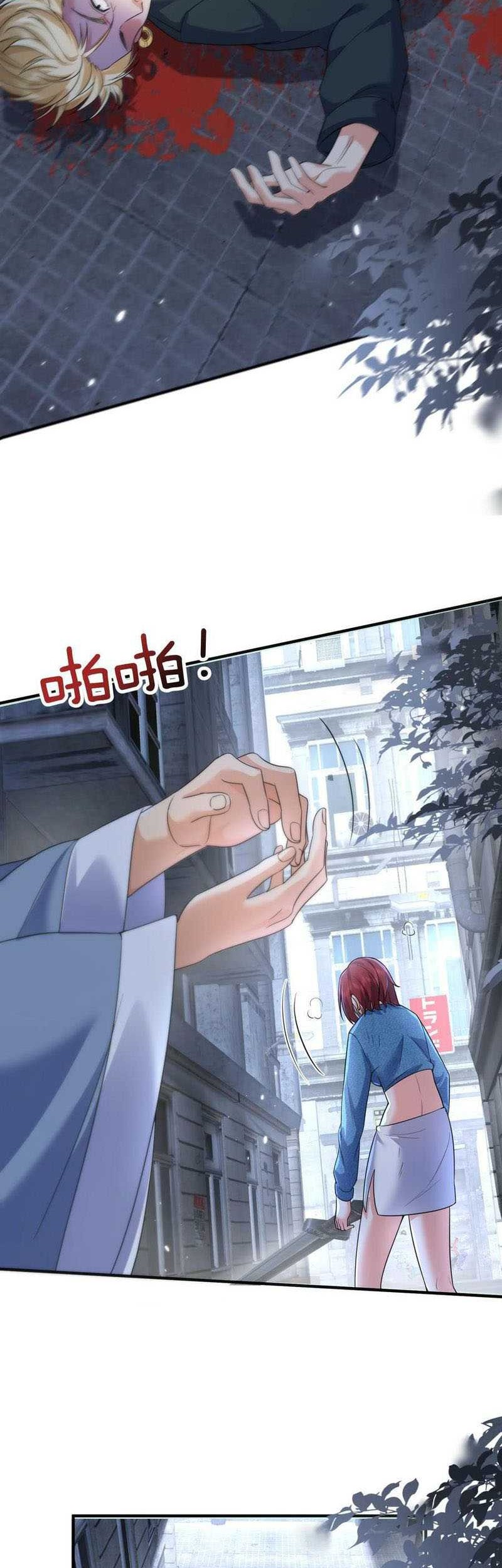 Am I Invincible Chapter 171 Gambar 28