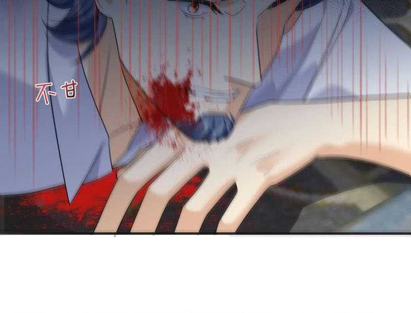 Am I Invincible Chapter 170 Gambar 26