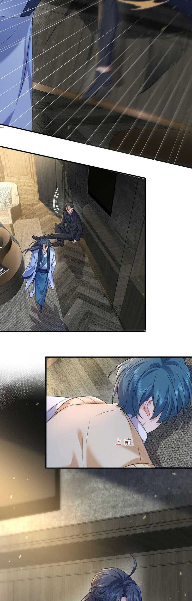 Am I Invincible Chapter 169 Gambar 4