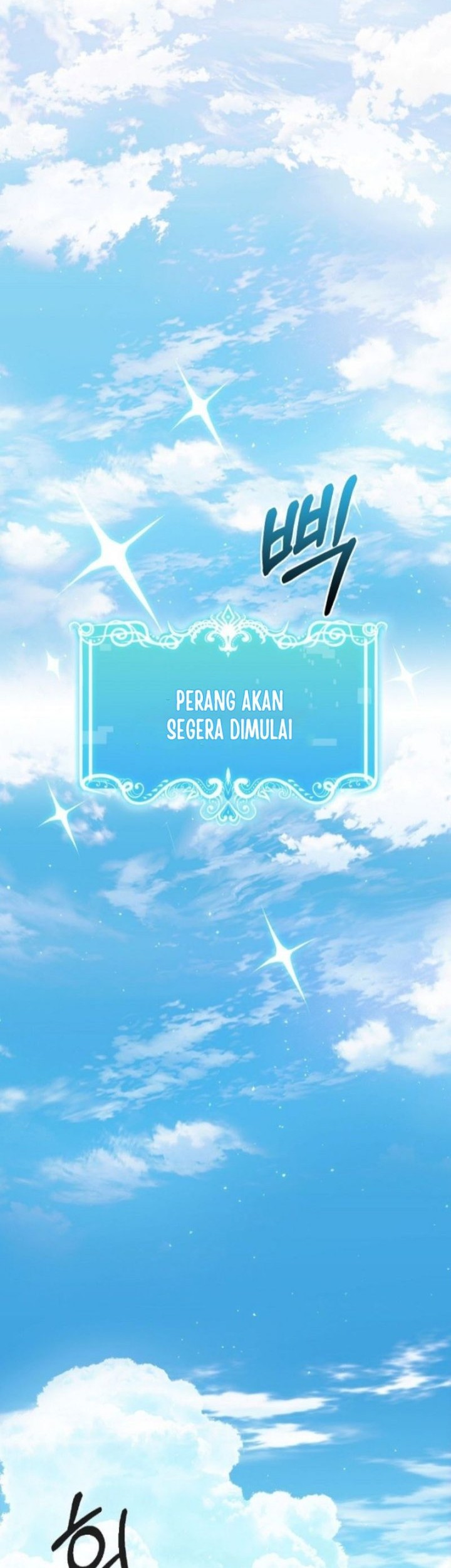 I’m Going to Steal Again Today Chapter 28 Gambar 50