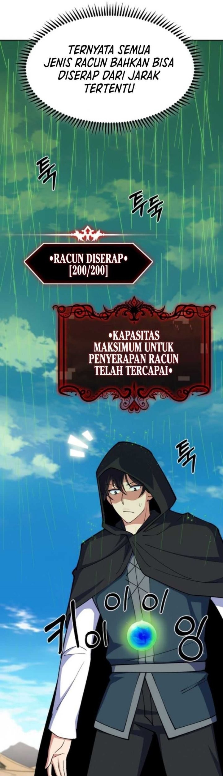 I’m Going to Steal Again Today Chapter 30 Gambar 51