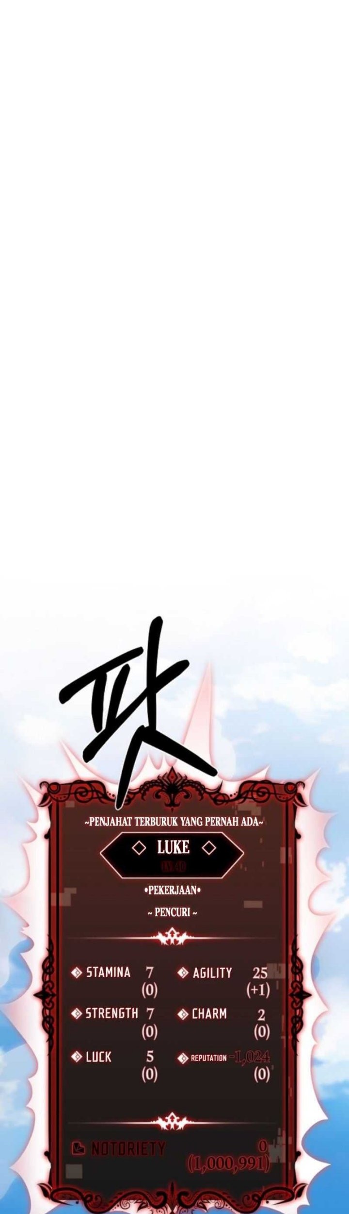 I’m Going to Steal Again Today Chapter 30 Gambar 53