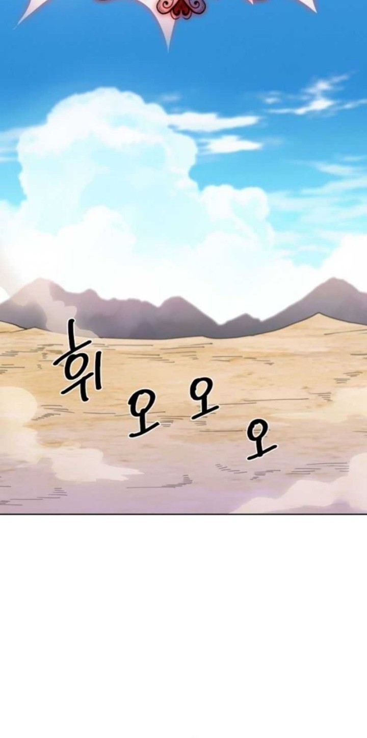 I’m Going to Steal Again Today Chapter 30 Gambar 54