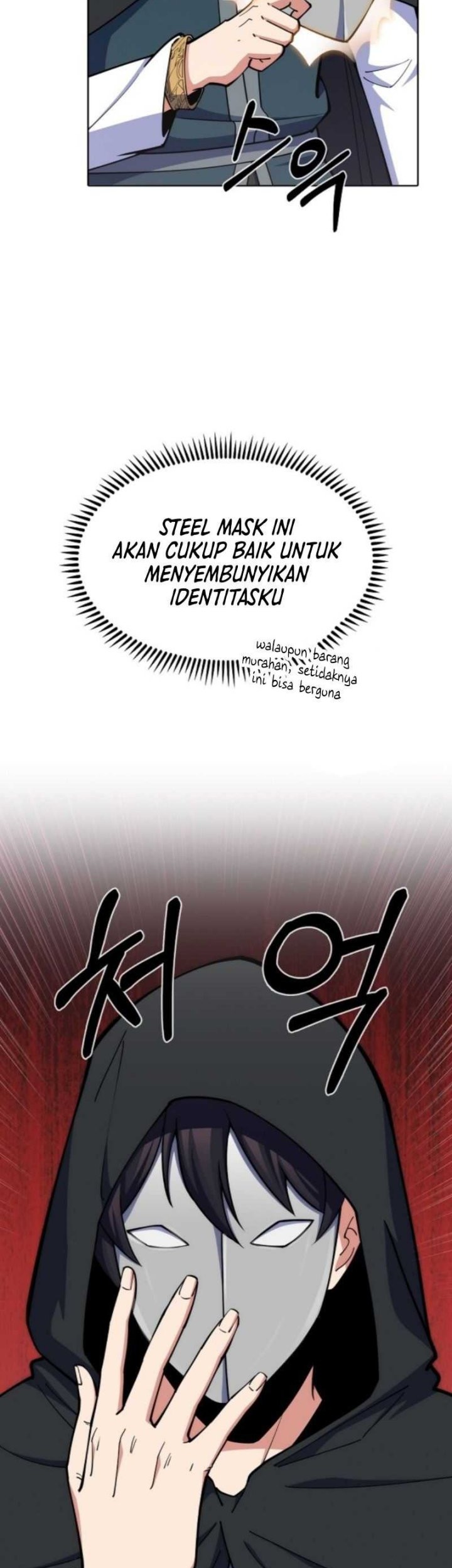 I’m Going to Steal Again Today Chapter 30 Gambar 57