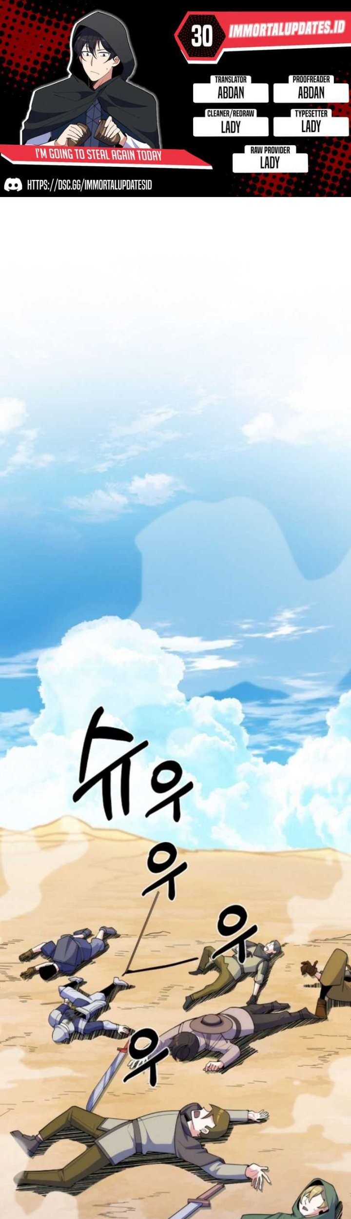Baca Komik I’m Going to Steal Again Today Chapter 30 Gambar 1