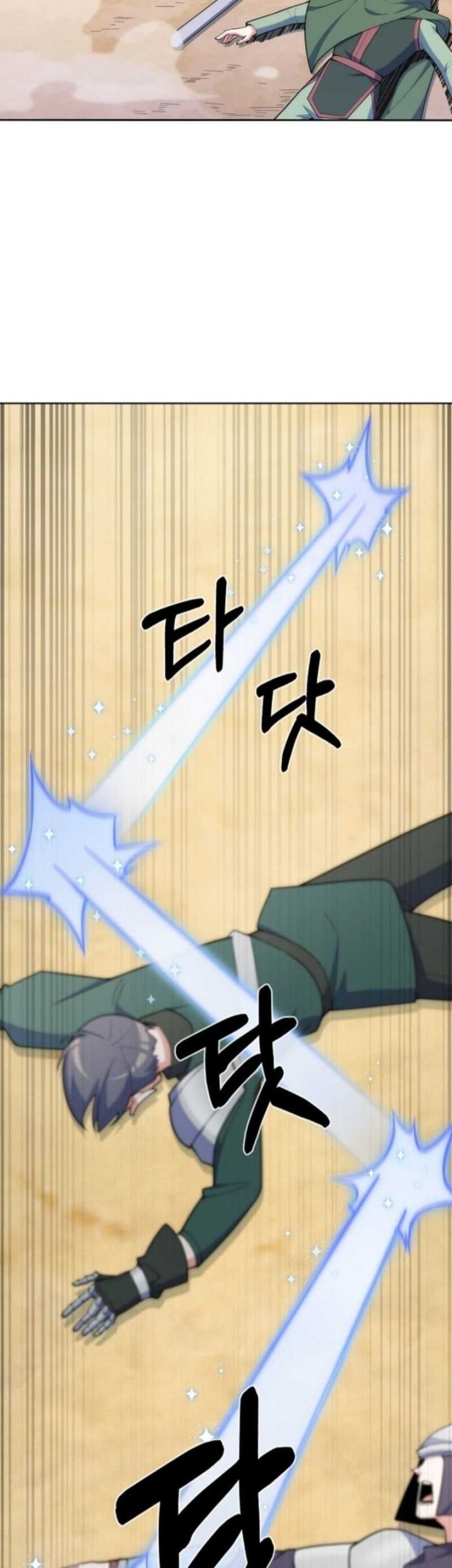 Baca I’m Going to Steal Again Today Chapter 30 Gambar 2