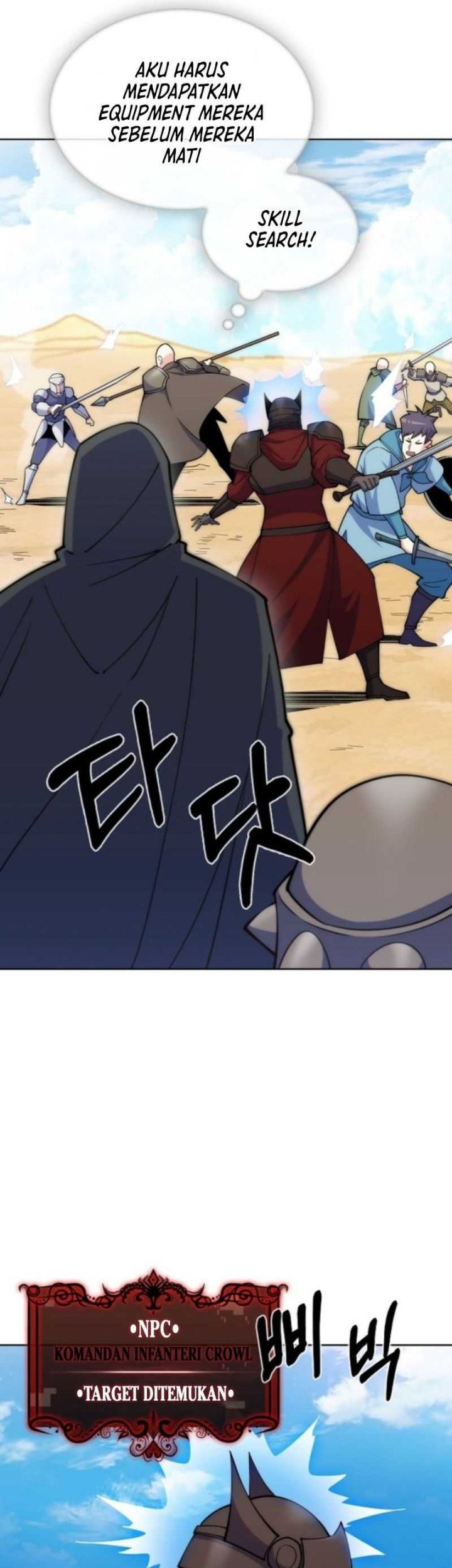 I’m Going to Steal Again Today Chapter 30 Gambar 17