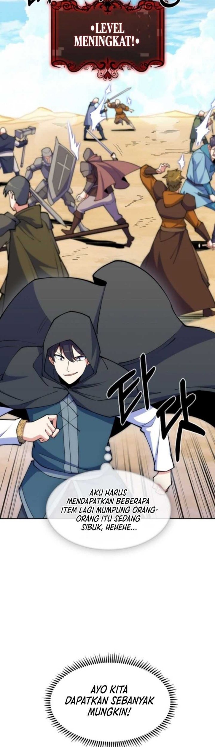 I’m Going to Steal Again Today Chapter 30 Gambar 22