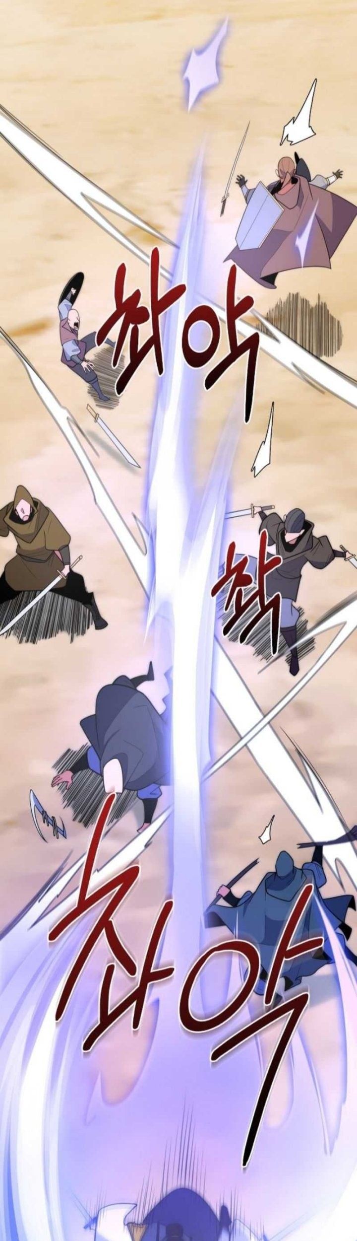 I’m Going to Steal Again Today Chapter 29 Gambar 41