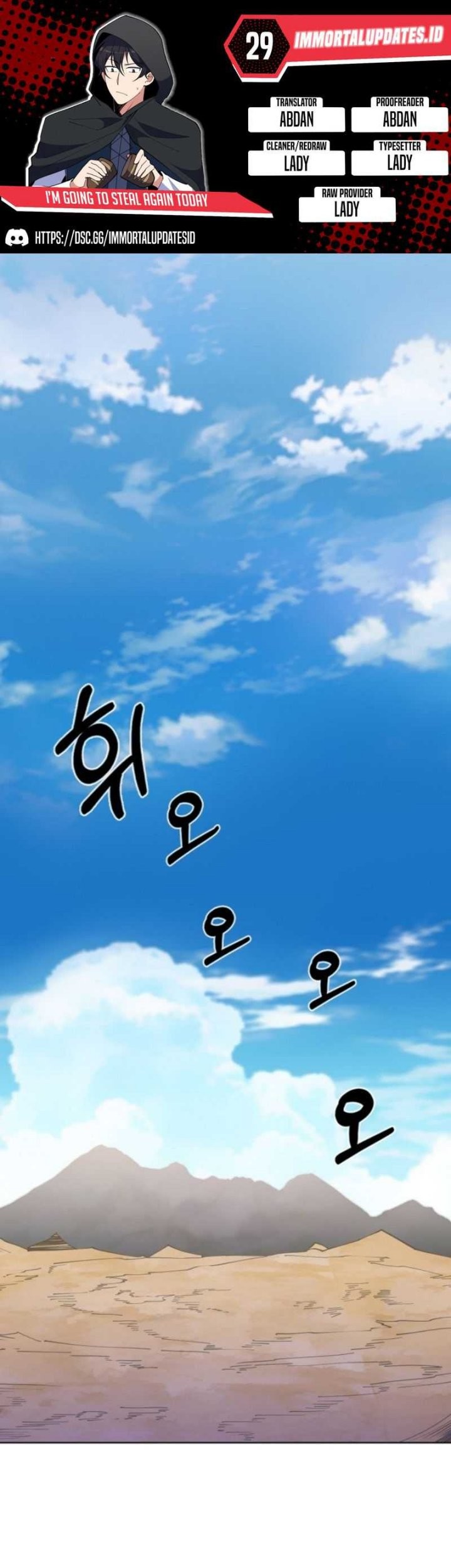 Baca Komik I’m Going to Steal Again Today Chapter 29 Gambar 1