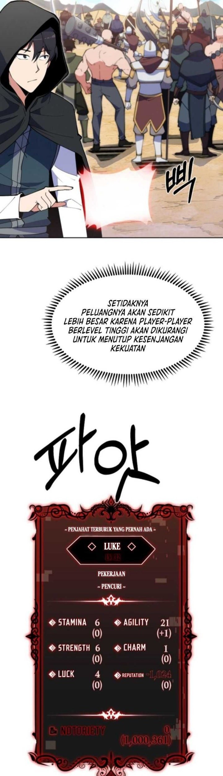 I’m Going to Steal Again Today Chapter 29 Gambar 3