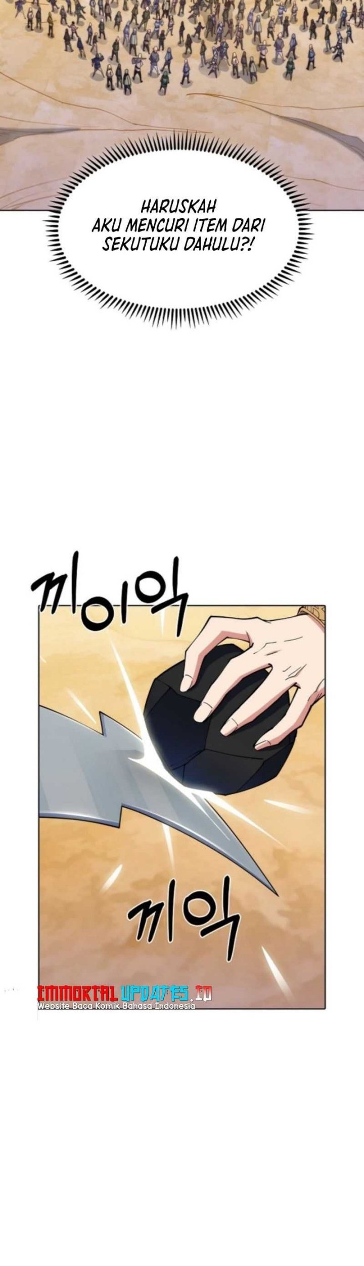 I’m Going to Steal Again Today Chapter 29 Gambar 6