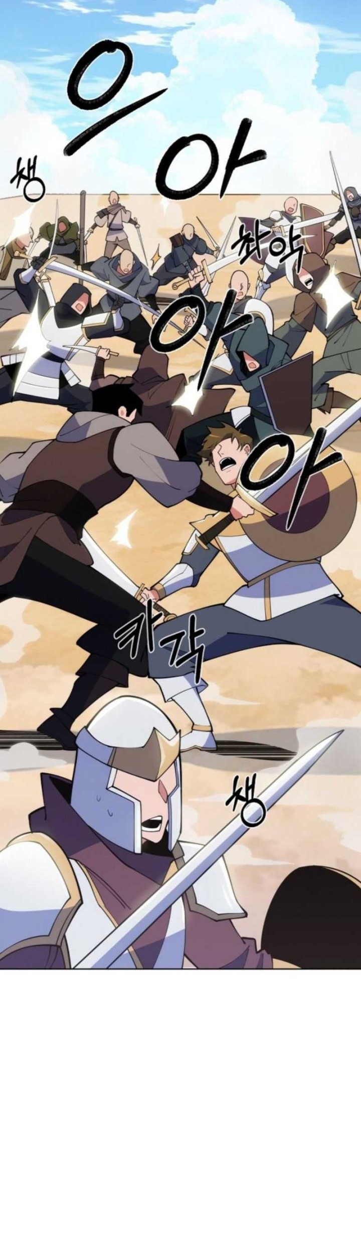 I’m Going to Steal Again Today Chapter 29 Gambar 10