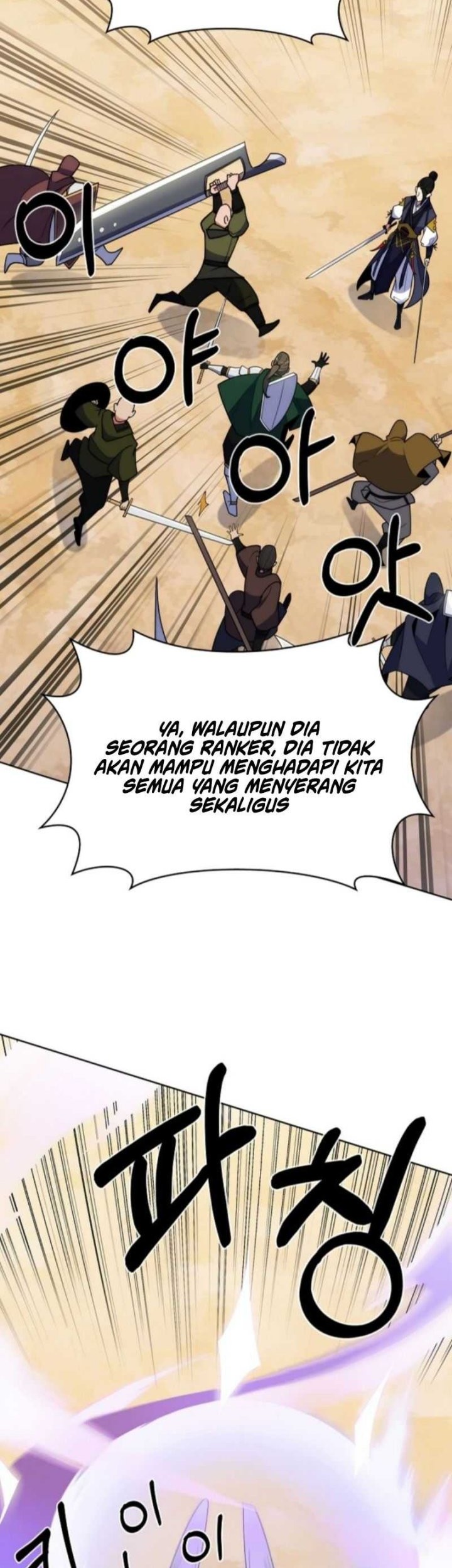 I’m Going to Steal Again Today Chapter 29 Gambar 27