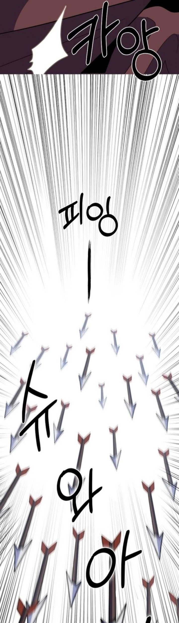 I’m Going to Steal Again Today Chapter 29 Gambar 33