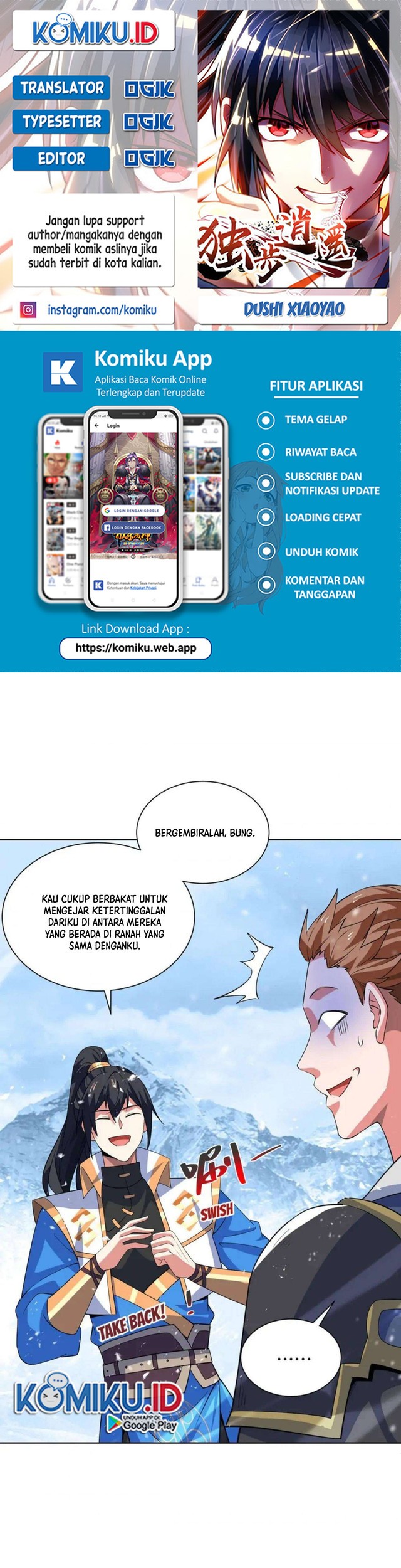 Baca Komik Dushi Xiaoyao Chapter 451 Gambar 1