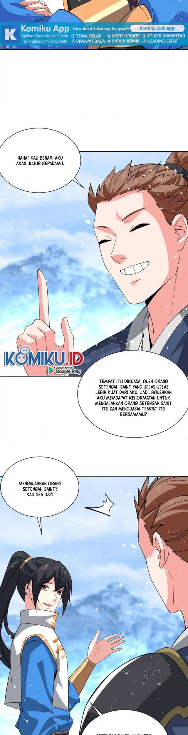 Dushi Xiaoyao Chapter 451 Gambar 5