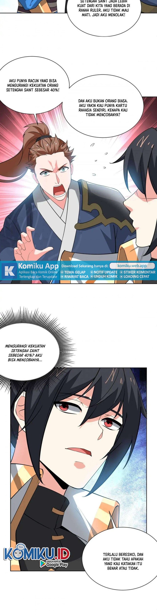 Dushi Xiaoyao Chapter 451 Gambar 6