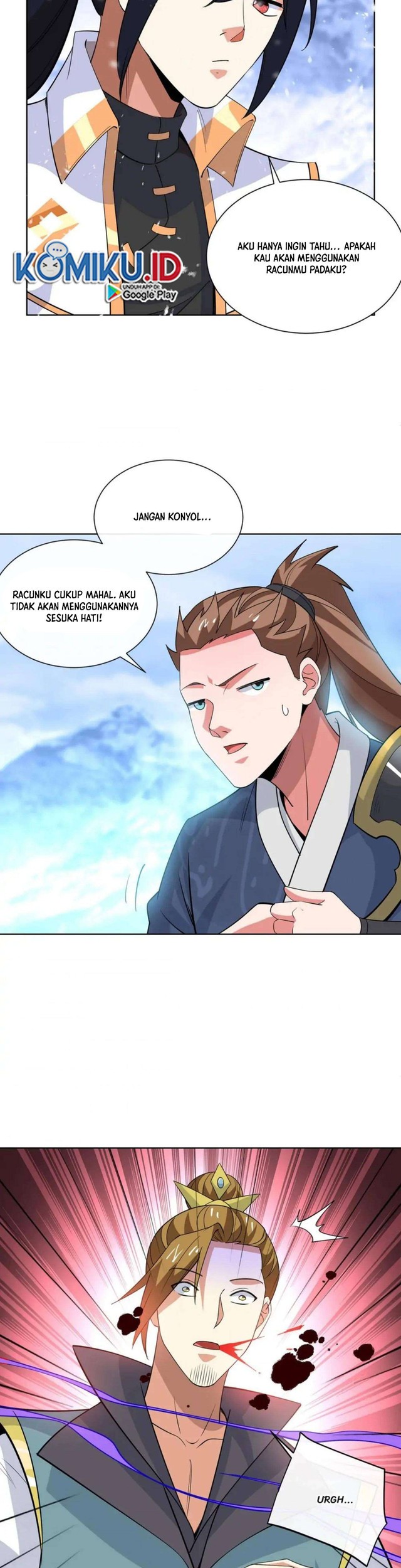 Dushi Xiaoyao Chapter 451 Gambar 14