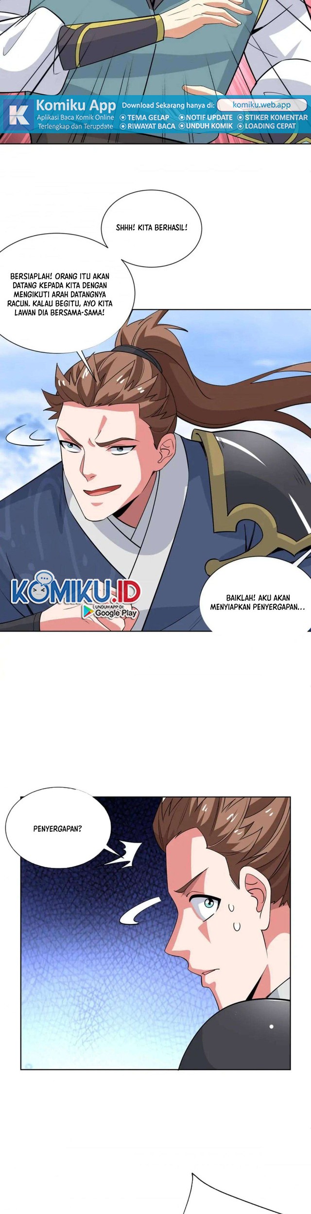 Dushi Xiaoyao Chapter 451 Gambar 15