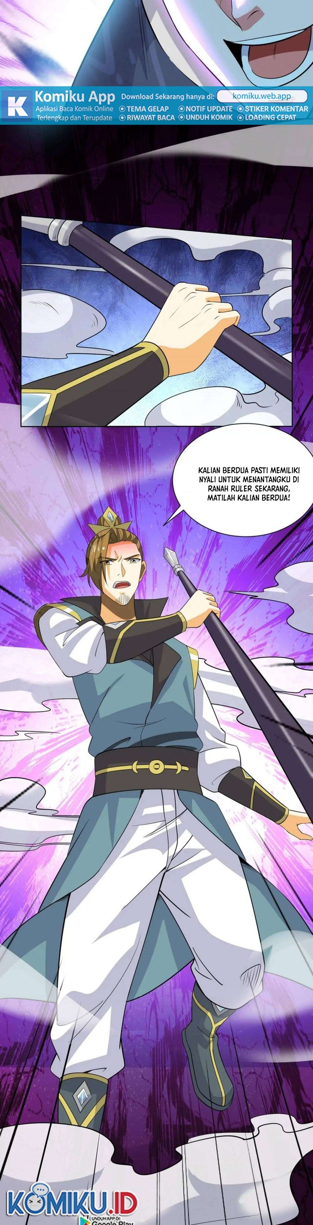 Dushi Xiaoyao Chapter 452 Gambar 11