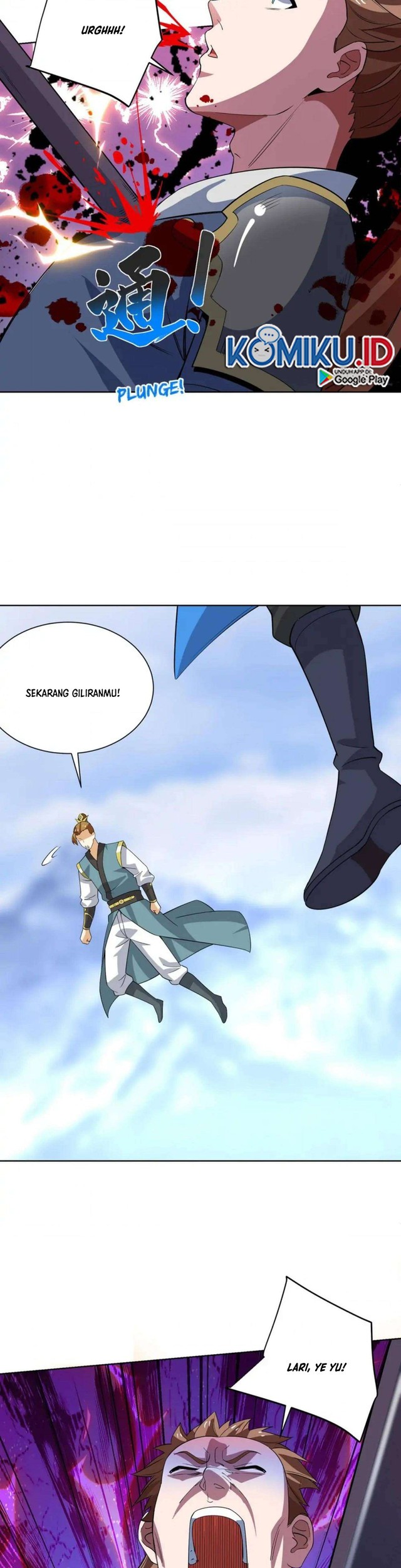 Dushi Xiaoyao Chapter 452 Gambar 14