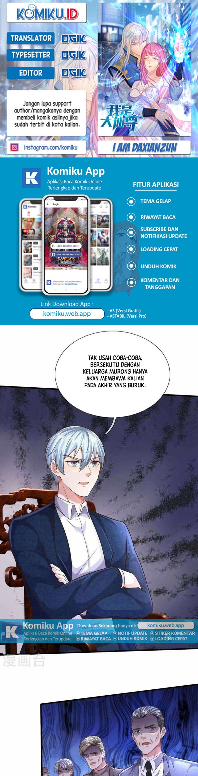 Baca Komik I am Daxianzun Chapter 531 Gambar 1