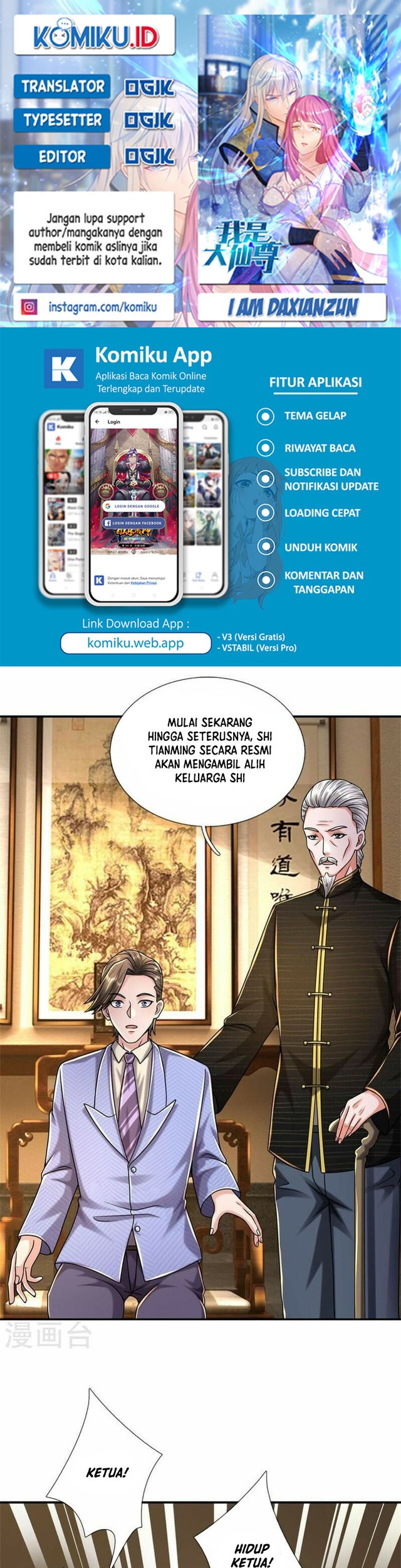 Baca Komik I am Daxianzun Chapter 532 Gambar 1