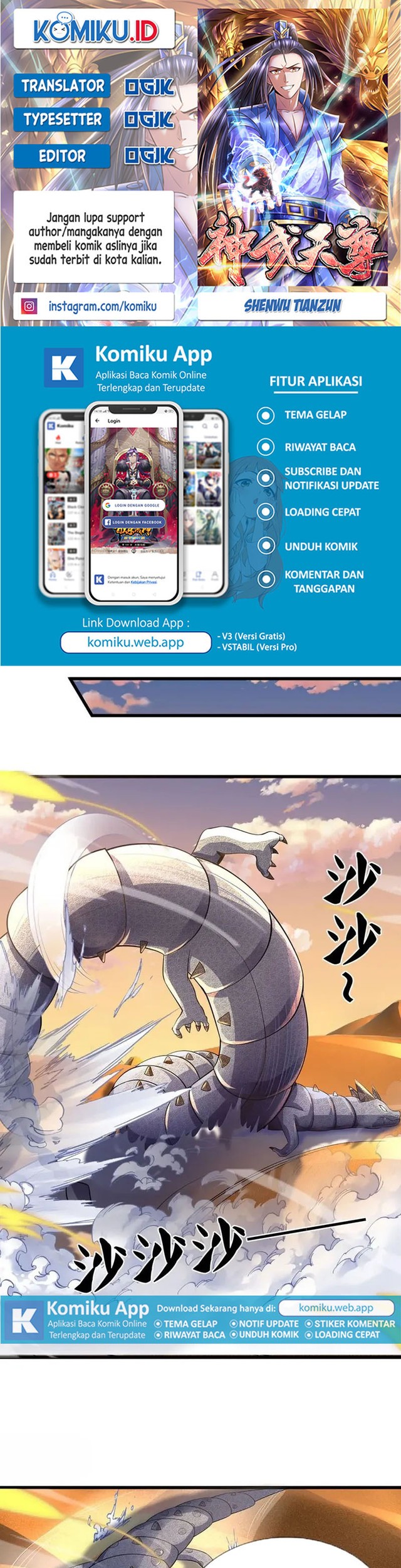 Baca Komik Shenwu Tianzun Chapter 472 Gambar 1