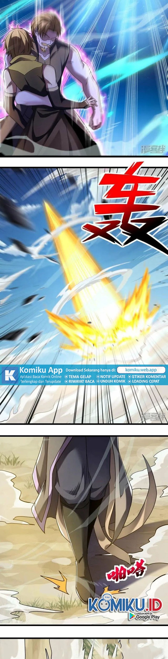 Baca Shura Sword Sovereign Chapter 385 Gambar 2