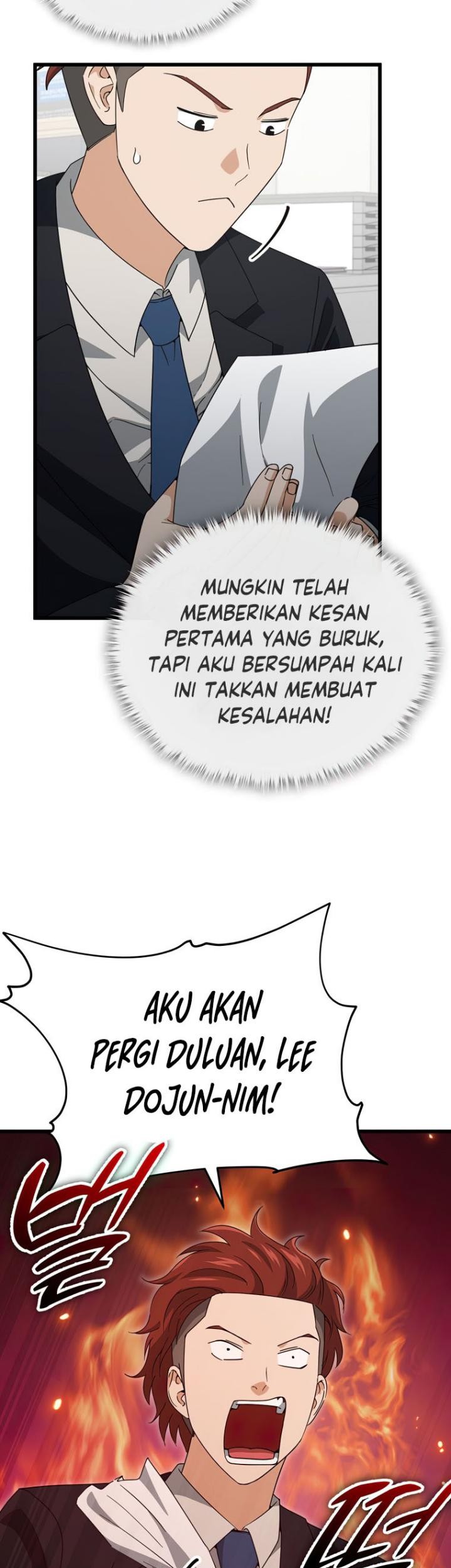 My Dad Is Too Strong Chapter 139 Gambar 28