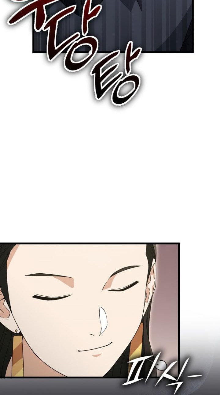 My Dad Is Too Strong Chapter 139 Gambar 7